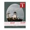 Dark Grey Suede Mat Board for 26x32 Frames - Oval Opening for 22x28 Photos